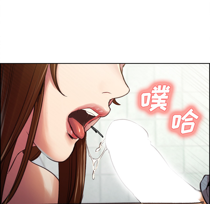 岳母家的刺激生活[抖漫]韩漫全集-岳母家的刺激生活-第 9 章无删减无遮挡章节图片 