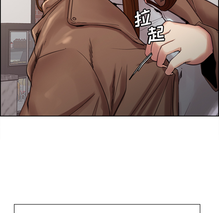 岳母家的刺激生活[抖漫]韩漫全集-岳母家的刺激生活-第 9 章无删减无遮挡章节图片 