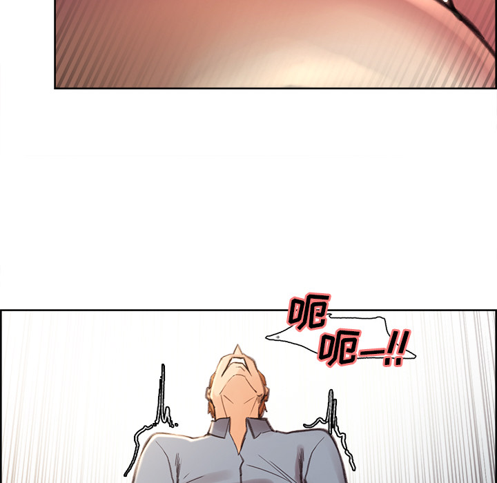 岳母家的刺激生活[抖漫]韩漫全集-岳母家的刺激生活-第 9 章无删减无遮挡章节图片 