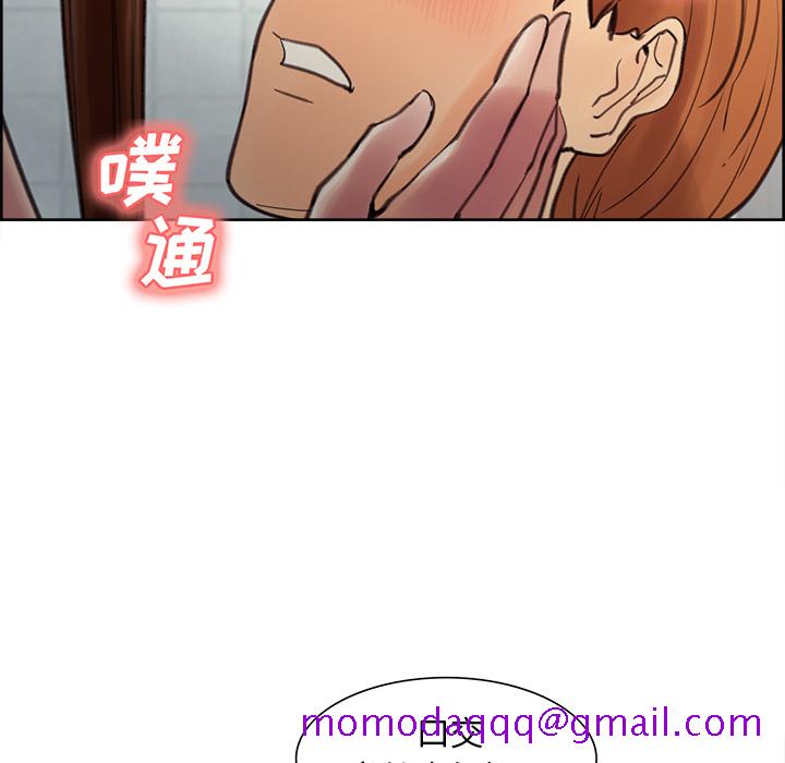 岳母家的刺激生活[抖漫]韩漫全集-岳母家的刺激生活-第 9 章无删减无遮挡章节图片 