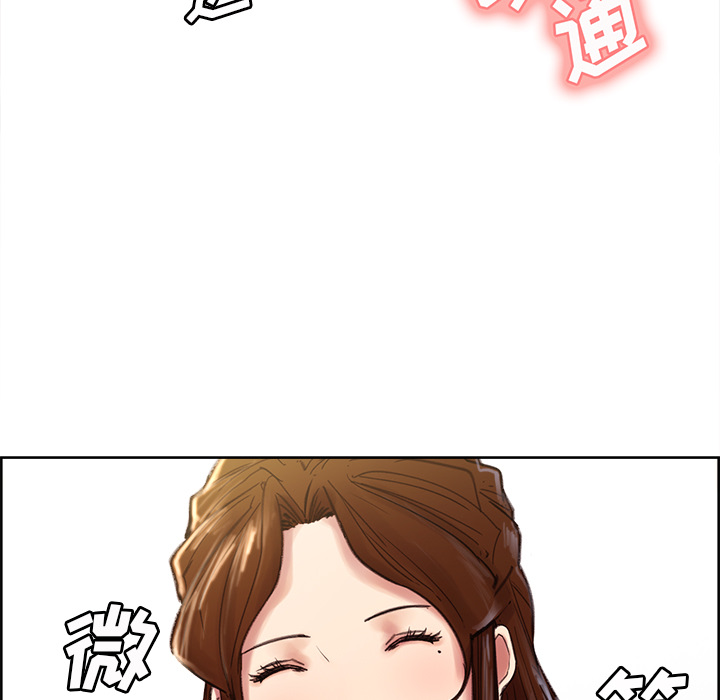 岳母家的刺激生活[抖漫]韩漫全集-岳母家的刺激生活-第 9 章无删减无遮挡章节图片 