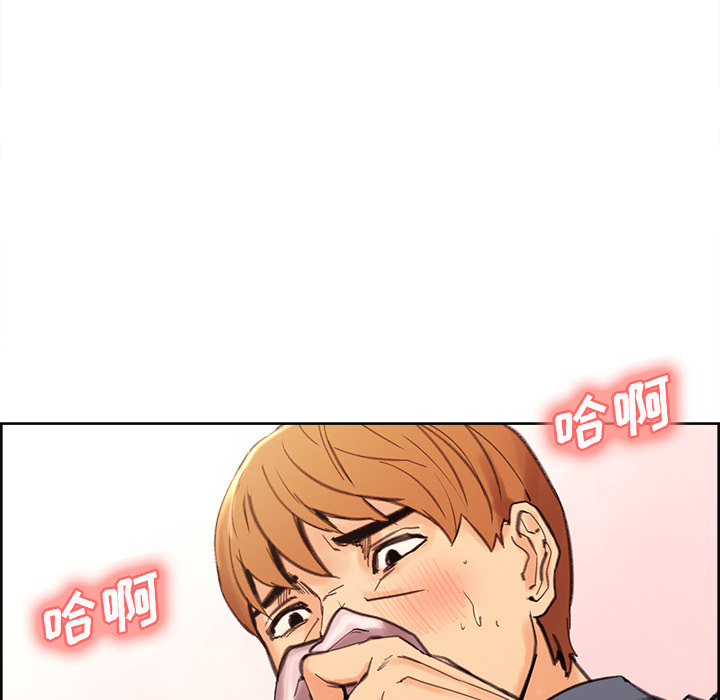 岳母家的刺激生活[抖漫]韩漫全集-岳母家的刺激生活-第 9 章无删减无遮挡章节图片 