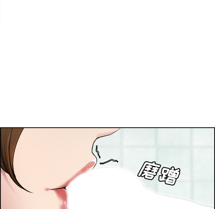岳母家的刺激生活[抖漫]韩漫全集-岳母家的刺激生活-第 10 章无删减无遮挡章节图片 
