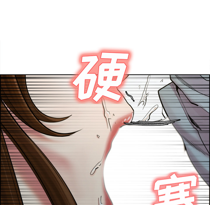 岳母家的刺激生活[抖漫]韩漫全集-岳母家的刺激生活-第 10 章无删减无遮挡章节图片 