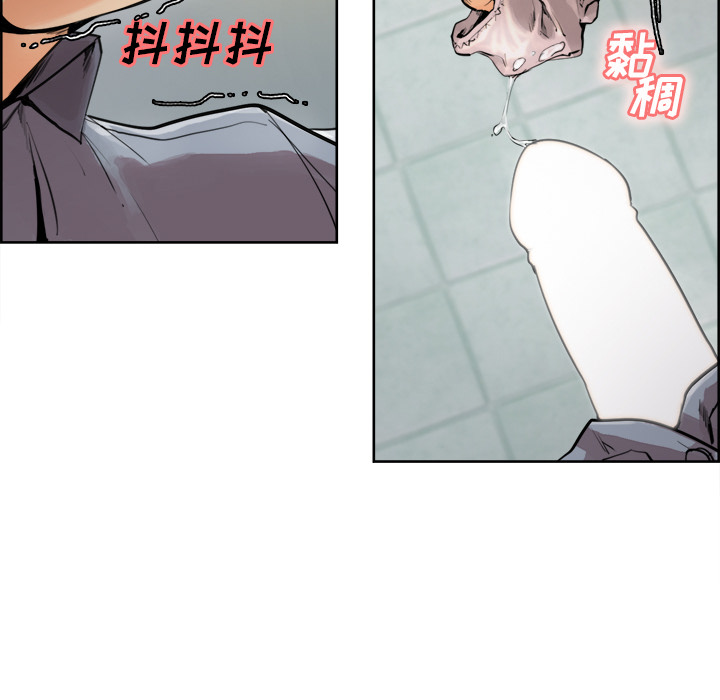 岳母家的刺激生活[抖漫]韩漫全集-岳母家的刺激生活-第 10 章无删减无遮挡章节图片 