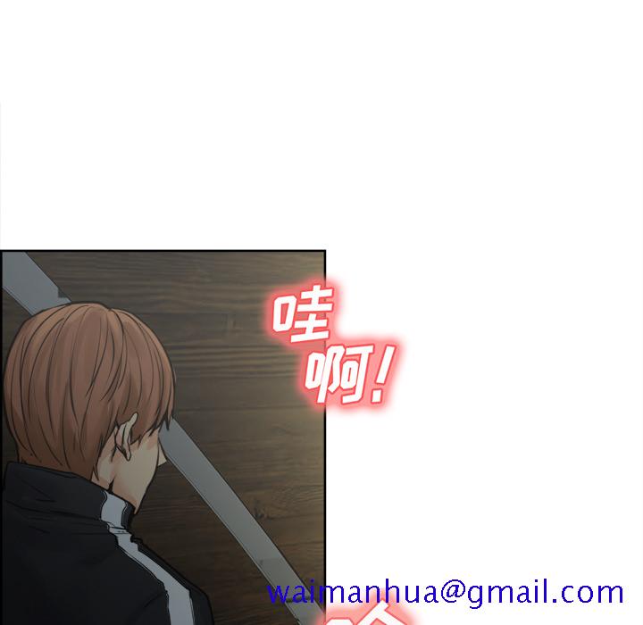 岳母家的刺激生活[抖漫]韩漫全集-岳母家的刺激生活-第 10 章无删减无遮挡章节图片 