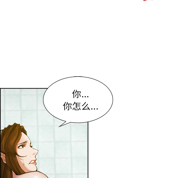 岳母家的刺激生活[抖漫]韩漫全集-岳母家的刺激生活-第 10 章无删减无遮挡章节图片 