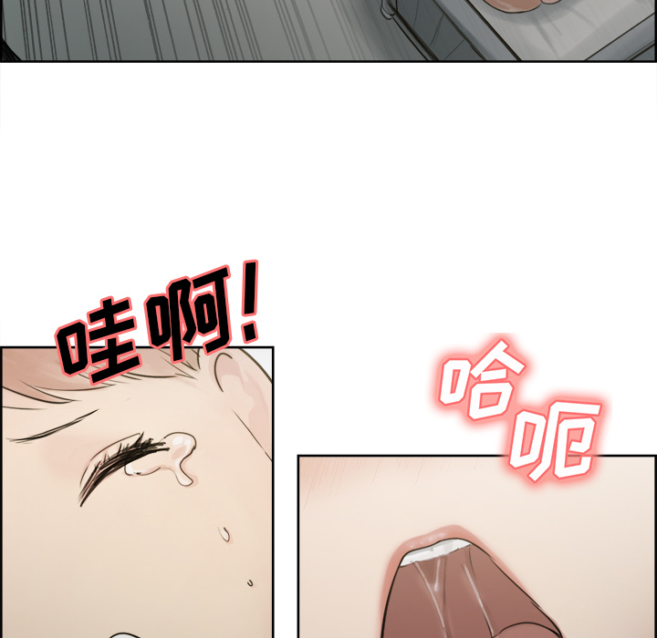 岳母家的刺激生活[抖漫]韩漫全集-岳母家的刺激生活-第 10 章无删减无遮挡章节图片 