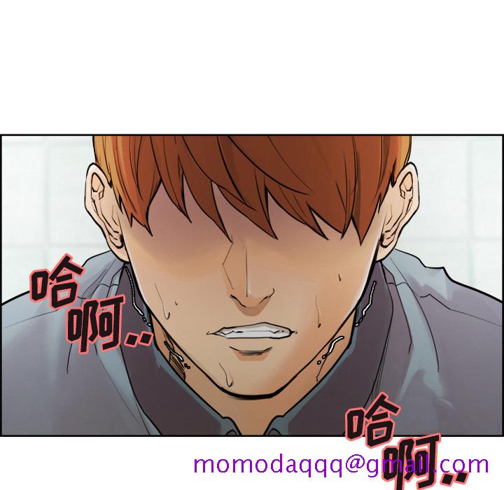 岳母家的刺激生活[抖漫]韩漫全集-岳母家的刺激生活-第 10 章无删减无遮挡章节图片 