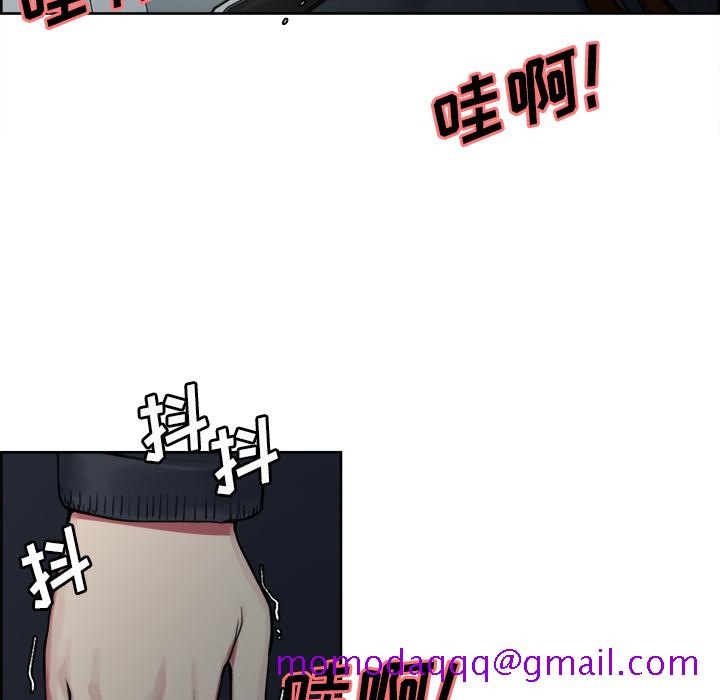 岳母家的刺激生活[抖漫]韩漫全集-岳母家的刺激生活-第 10 章无删减无遮挡章节图片 