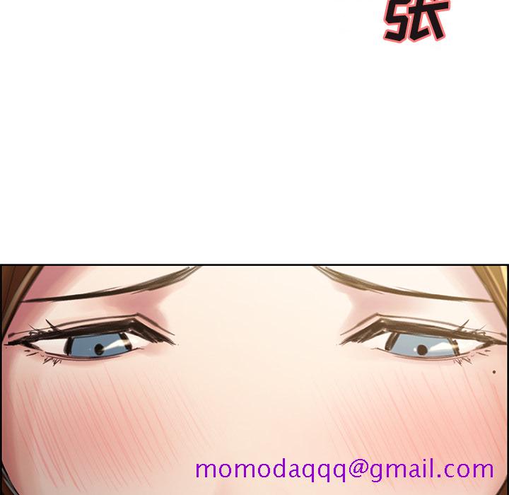 岳母家的刺激生活[抖漫]韩漫全集-岳母家的刺激生活-第 10 章无删减无遮挡章节图片 