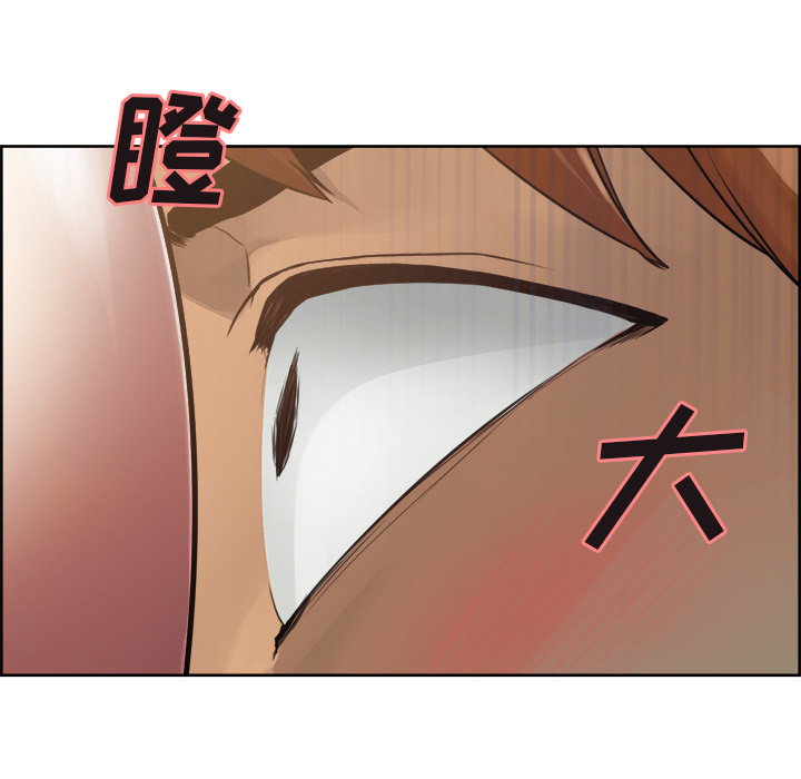 岳母家的刺激生活[抖漫]韩漫全集-岳母家的刺激生活-第 10 章无删减无遮挡章节图片 