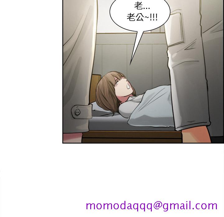 岳母家的刺激生活[抖漫]韩漫全集-岳母家的刺激生活-第 10 章无删减无遮挡章节图片 