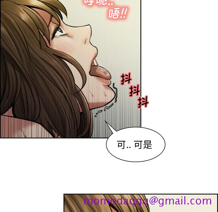 岳母家的刺激生活[抖漫]韩漫全集-岳母家的刺激生活-第 11 章无删减无遮挡章节图片 