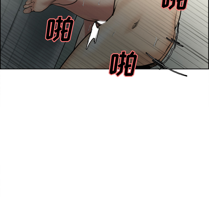 岳母家的刺激生活[抖漫]韩漫全集-岳母家的刺激生活-第 11 章无删减无遮挡章节图片 