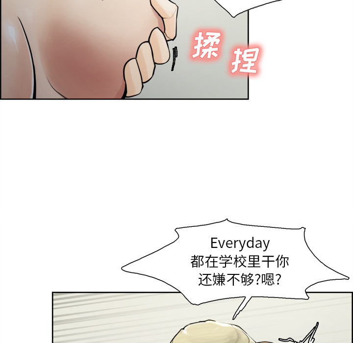 岳母家的刺激生活[抖漫]韩漫全集-岳母家的刺激生活-第 11 章无删减无遮挡章节图片 