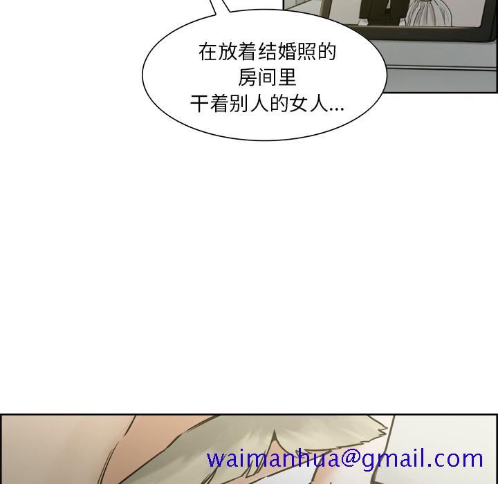 岳母家的刺激生活[抖漫]韩漫全集-岳母家的刺激生活-第 11 章无删减无遮挡章节图片 