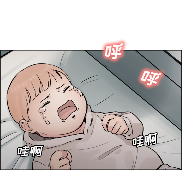 岳母家的刺激生活[抖漫]韩漫全集-岳母家的刺激生活-第 11 章无删减无遮挡章节图片 
