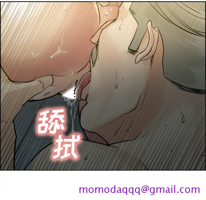岳母家的刺激生活[抖漫]韩漫全集-岳母家的刺激生活-第 11 章无删减无遮挡章节图片 