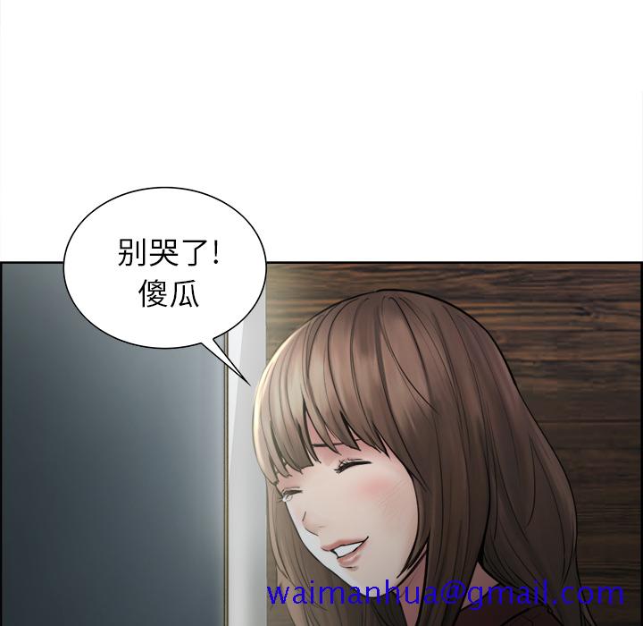 岳母家的刺激生活[抖漫]韩漫全集-岳母家的刺激生活-第 12 章无删减无遮挡章节图片 