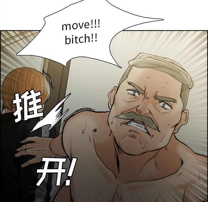 岳母家的刺激生活[抖漫]韩漫全集-岳母家的刺激生活-第 12 章无删减无遮挡章节图片 
