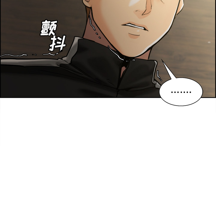 岳母家的刺激生活[抖漫]韩漫全集-岳母家的刺激生活-第 12 章无删减无遮挡章节图片 
