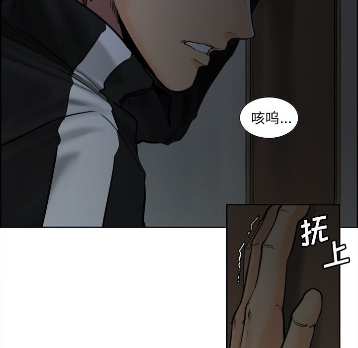 岳母家的刺激生活[抖漫]韩漫全集-岳母家的刺激生活-第 12 章无删减无遮挡章节图片 