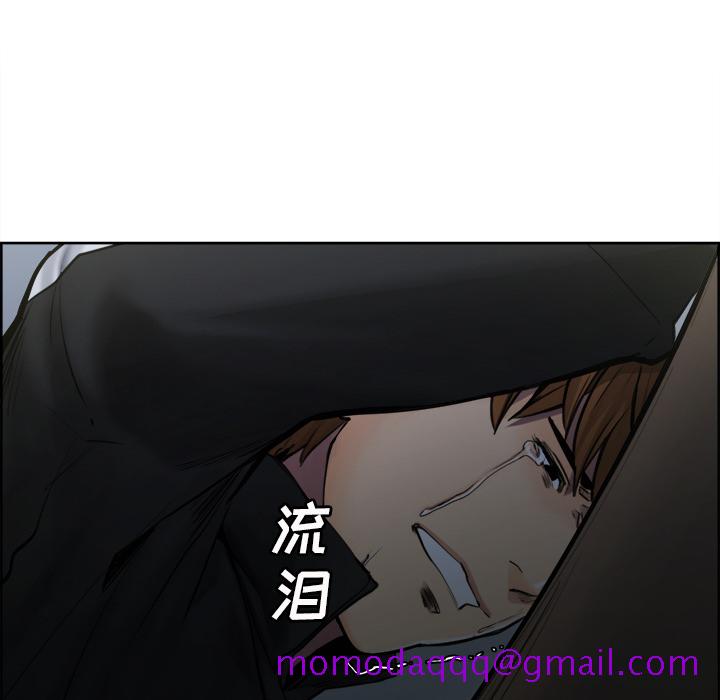 岳母家的刺激生活[抖漫]韩漫全集-岳母家的刺激生活-第 12 章无删减无遮挡章节图片 
