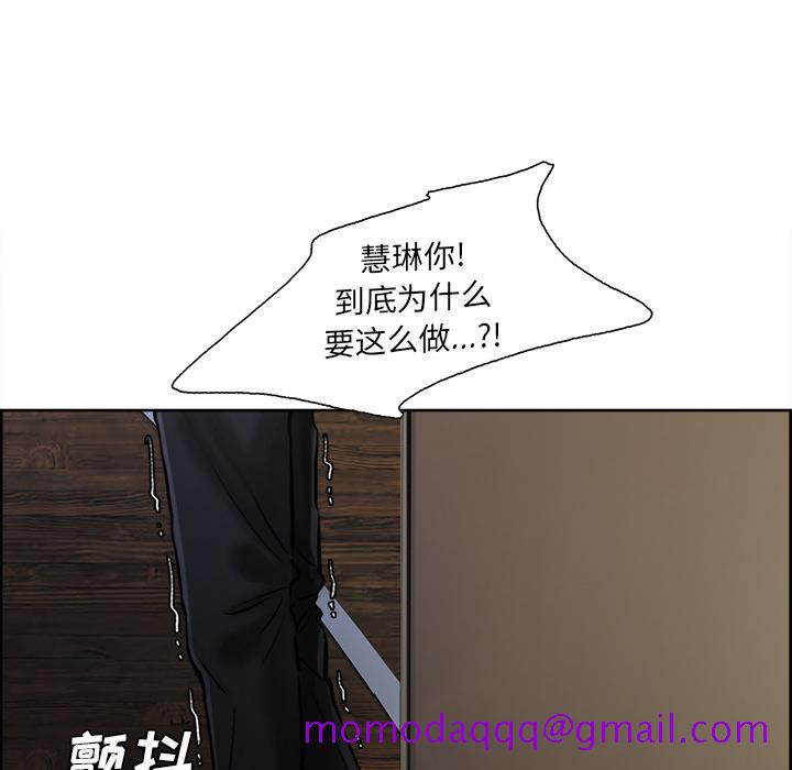 岳母家的刺激生活[抖漫]韩漫全集-岳母家的刺激生活-第 12 章无删减无遮挡章节图片 