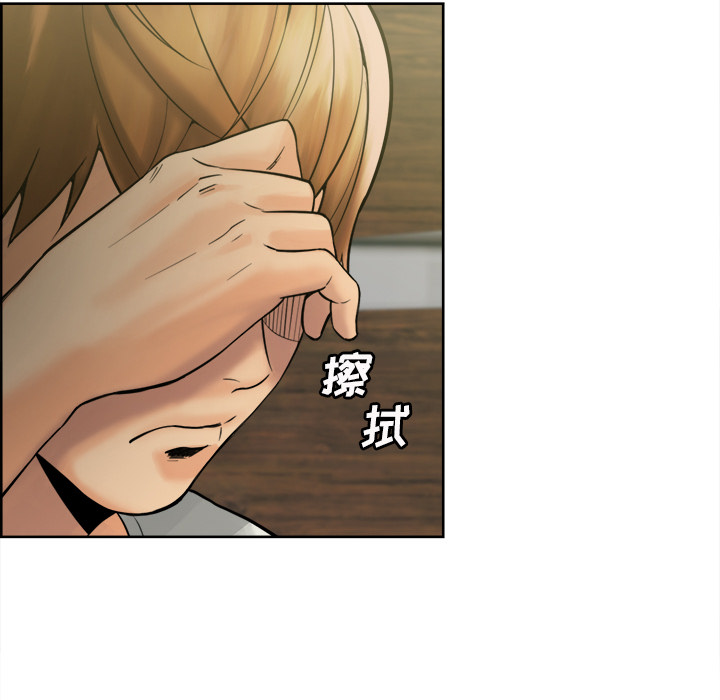 岳母家的刺激生活[抖漫]韩漫全集-岳母家的刺激生活-第 13 章无删减无遮挡章节图片 