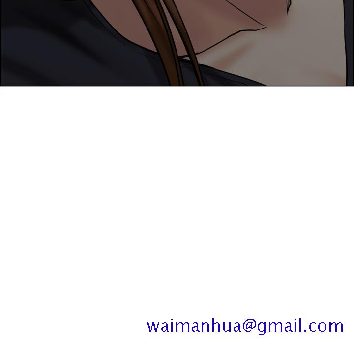 岳母家的刺激生活[抖漫]韩漫全集-岳母家的刺激生活-第 13 章无删减无遮挡章节图片 
