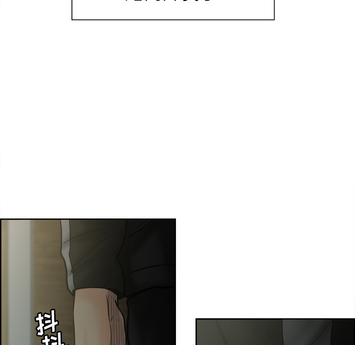 岳母家的刺激生活[抖漫]韩漫全集-岳母家的刺激生活-第 13 章无删减无遮挡章节图片 