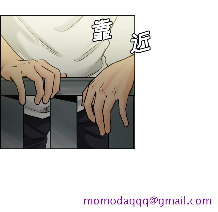 岳母家的刺激生活[抖漫]韩漫全集-岳母家的刺激生活-第 13 章无删减无遮挡章节图片 