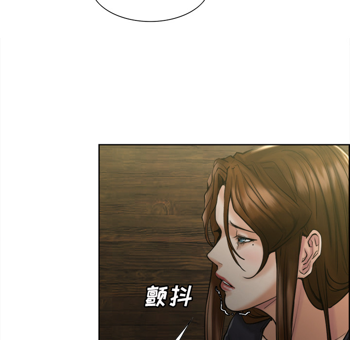 岳母家的刺激生活[抖漫]韩漫全集-岳母家的刺激生活-第 13 章无删减无遮挡章节图片 