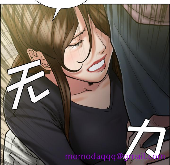 岳母家的刺激生活[抖漫]韩漫全集-岳母家的刺激生活-第 13 章无删减无遮挡章节图片 