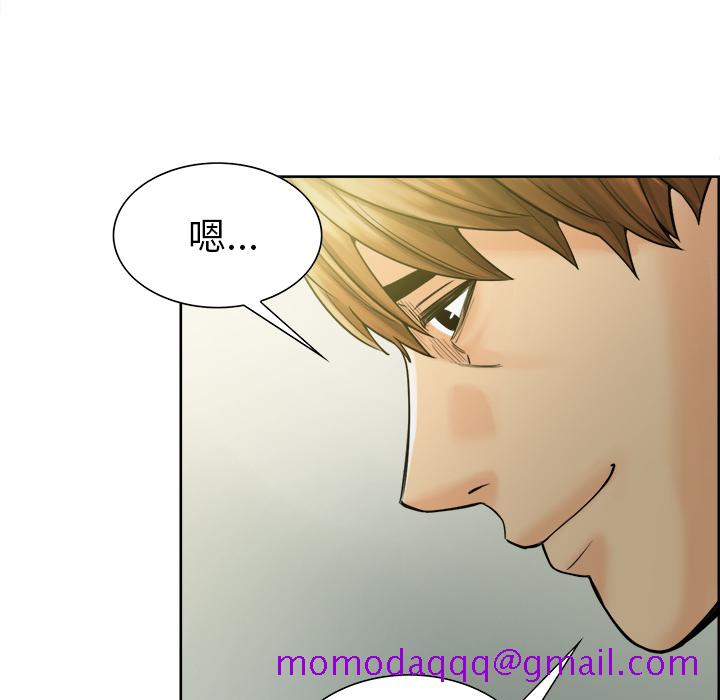 岳母家的刺激生活[抖漫]韩漫全集-岳母家的刺激生活-第 13 章无删减无遮挡章节图片 