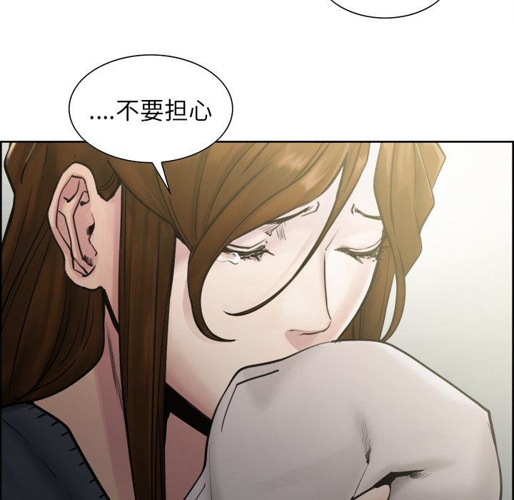 岳母家的刺激生活[抖漫]韩漫全集-岳母家的刺激生活-第 13 章无删减无遮挡章节图片 