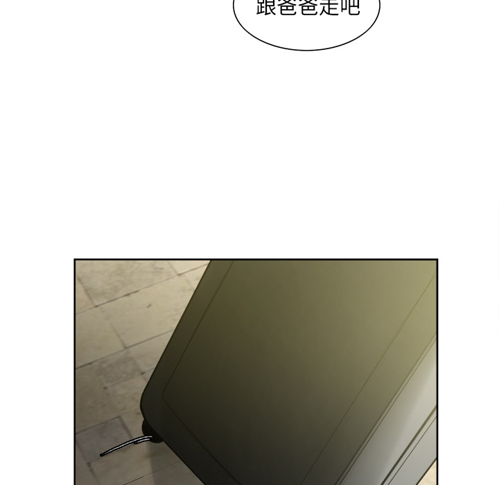 岳母家的刺激生活[抖漫]韩漫全集-岳母家的刺激生活-第 13 章无删减无遮挡章节图片 