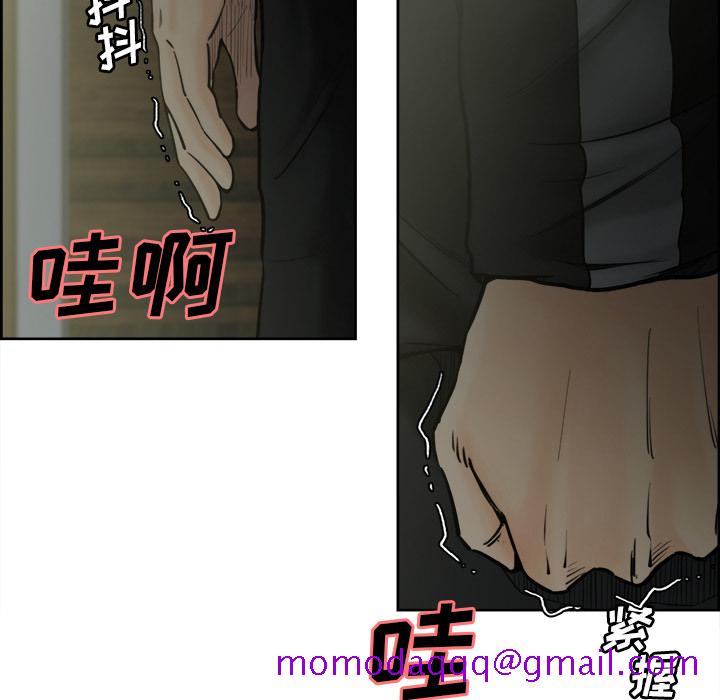 岳母家的刺激生活[抖漫]韩漫全集-岳母家的刺激生活-第 13 章无删减无遮挡章节图片 