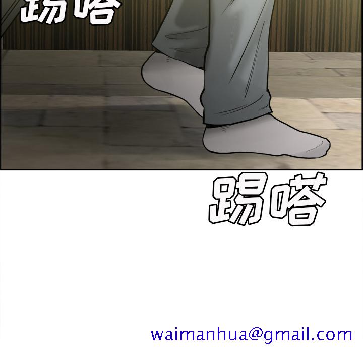 岳母家的刺激生活[抖漫]韩漫全集-岳母家的刺激生活-第 13 章无删减无遮挡章节图片 