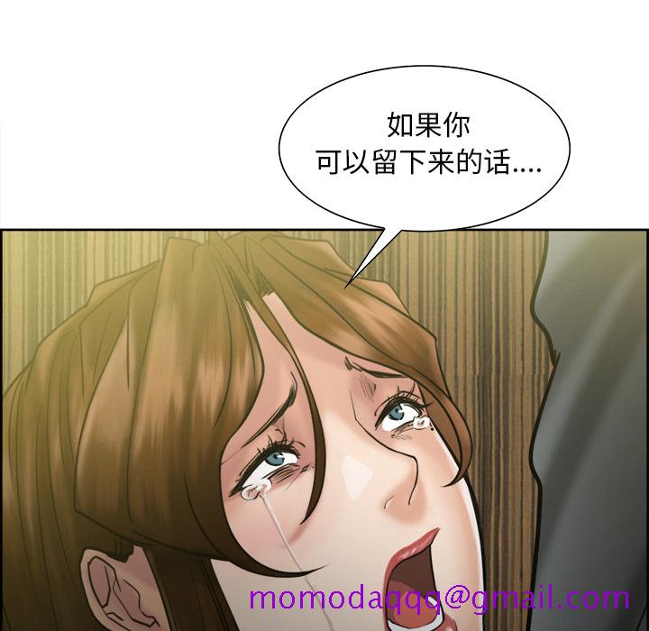 岳母家的刺激生活[抖漫]韩漫全集-岳母家的刺激生活-第 13 章无删减无遮挡章节图片 