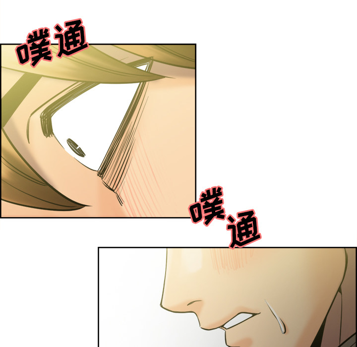 岳母家的刺激生活[抖漫]韩漫全集-岳母家的刺激生活-第 13 章无删减无遮挡章节图片 