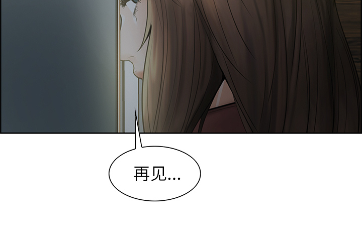 岳母家的刺激生活[抖漫]韩漫全集-岳母家的刺激生活-第 13 章无删减无遮挡章节图片 