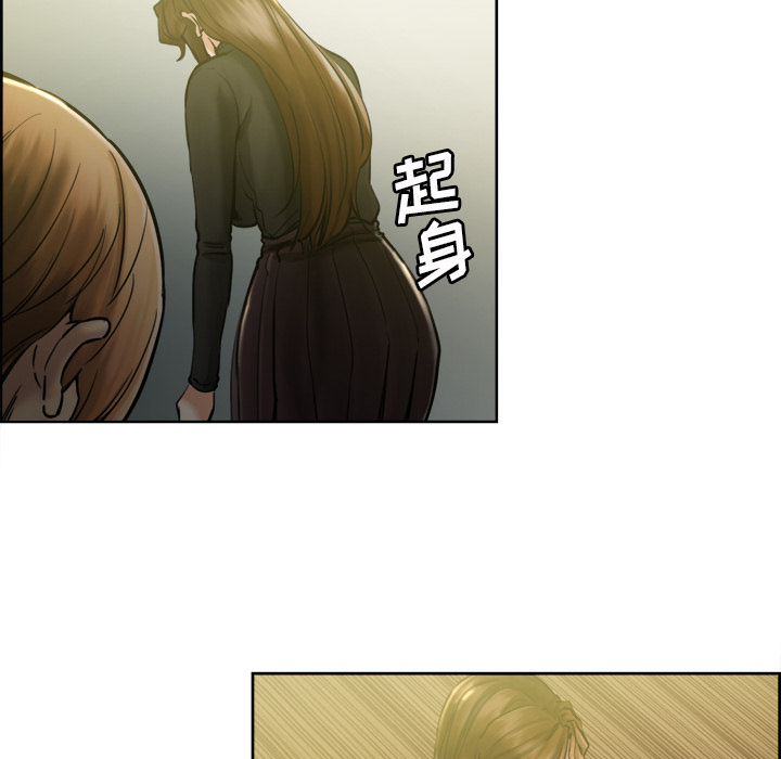 岳母家的刺激生活[抖漫]韩漫全集-岳母家的刺激生活-第 13 章无删减无遮挡章节图片 