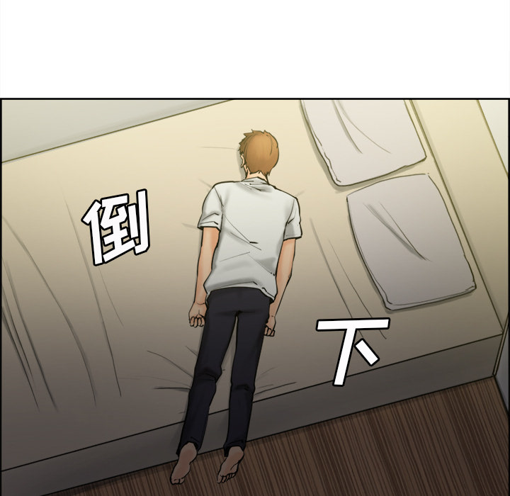 岳母家的刺激生活[抖漫]韩漫全集-岳母家的刺激生活-第 13 章无删减无遮挡章节图片 