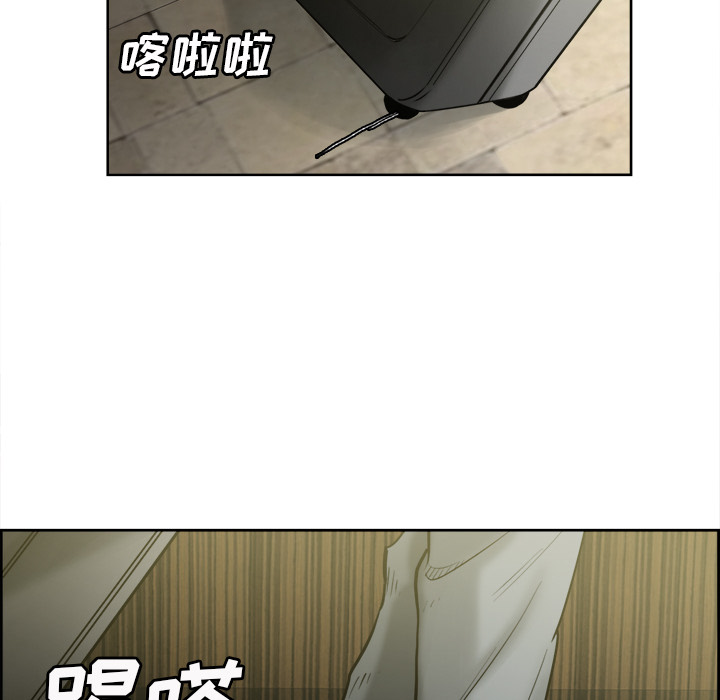岳母家的刺激生活[抖漫]韩漫全集-岳母家的刺激生活-第 13 章无删减无遮挡章节图片 