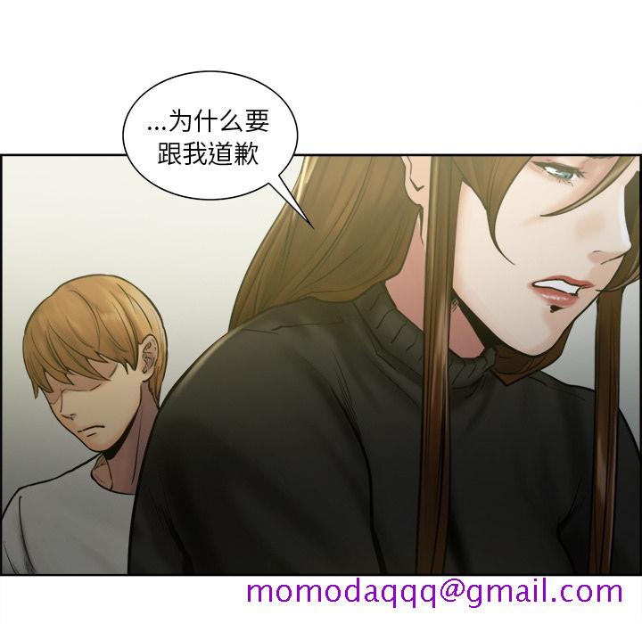 岳母家的刺激生活[抖漫]韩漫全集-岳母家的刺激生活-第 13 章无删减无遮挡章节图片 