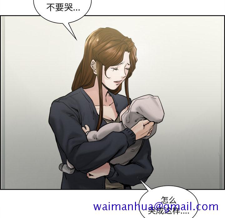 岳母家的刺激生活[抖漫]韩漫全集-岳母家的刺激生活-第 13 章无删减无遮挡章节图片 