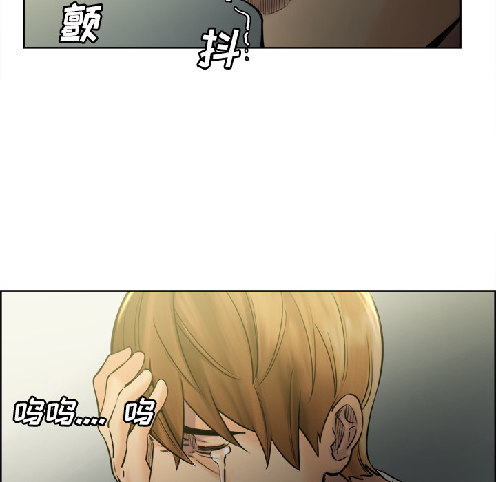 岳母家的刺激生活[抖漫]韩漫全集-岳母家的刺激生活-第 13 章无删减无遮挡章节图片 