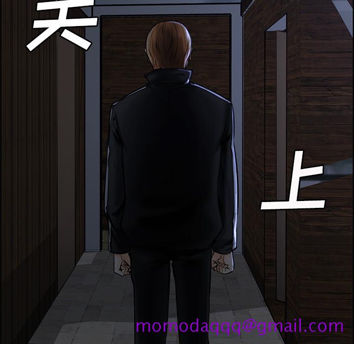 岳母家的刺激生活[抖漫]韩漫全集-岳母家的刺激生活-第 13 章无删减无遮挡章节图片 